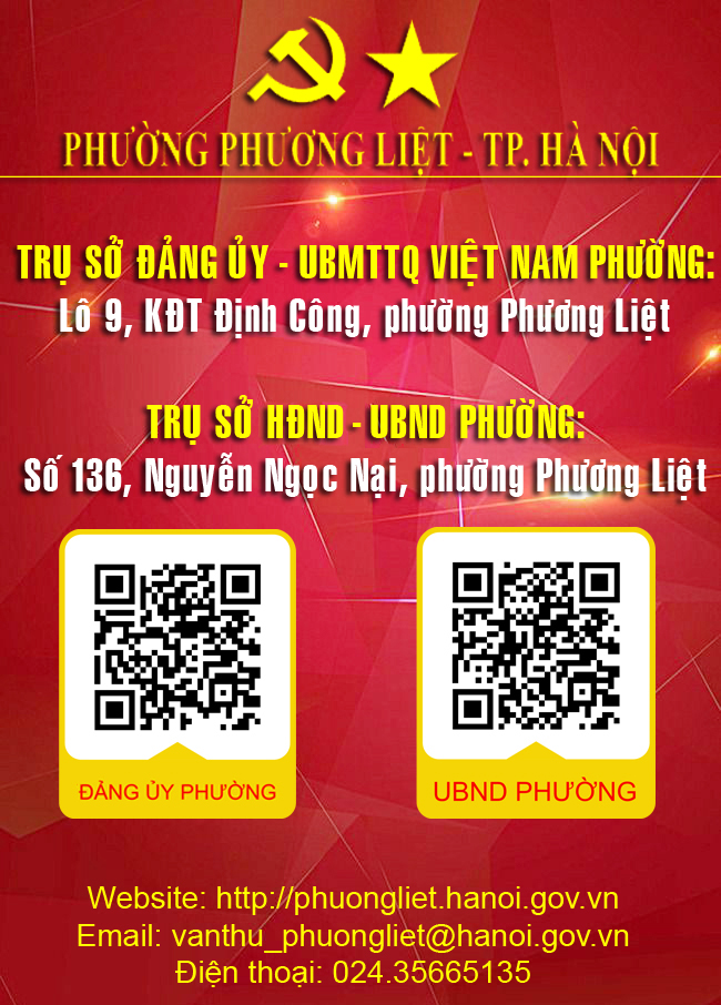 image advertisement